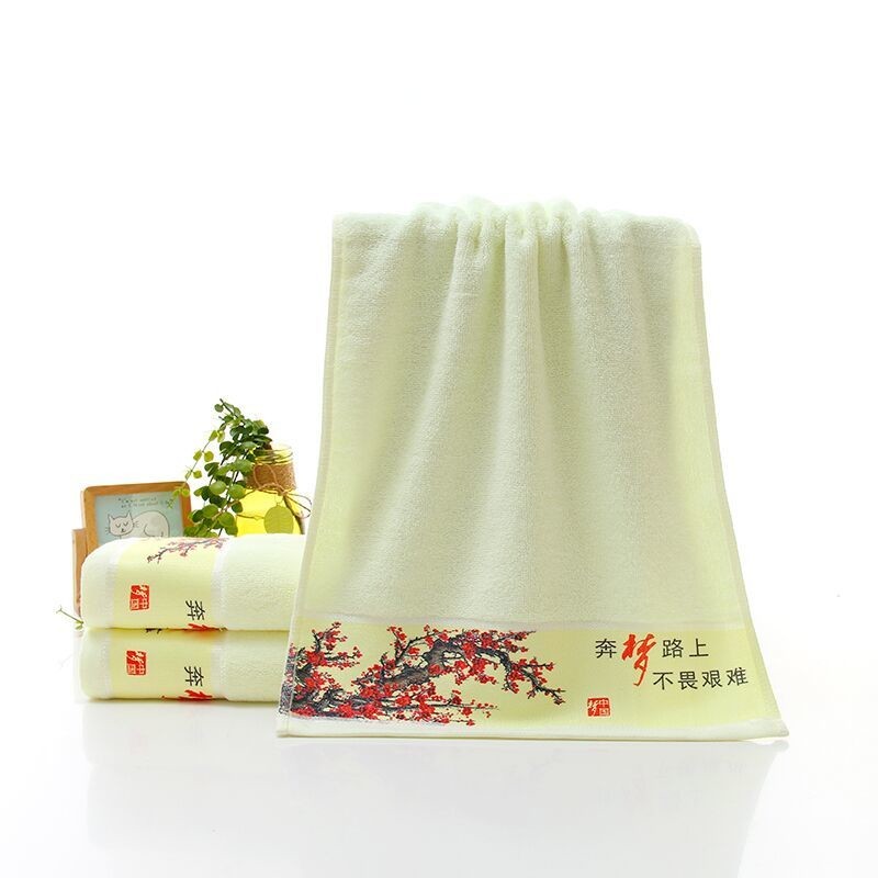http://www.a3589.cn/uploadfile/202112/8541906984e6ae8.jpg